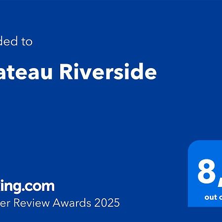 Chateau Riverside Campbell River Εξωτερικό φωτογραφία